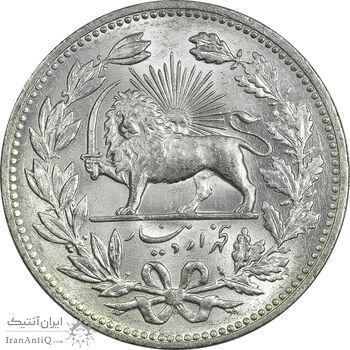 سکه 5000 دینار 1320 خطی - MS64 - مظفرالدین شاه سکه 5000 دینار 1320 خطی - MS64 - مظفرالدین شاه