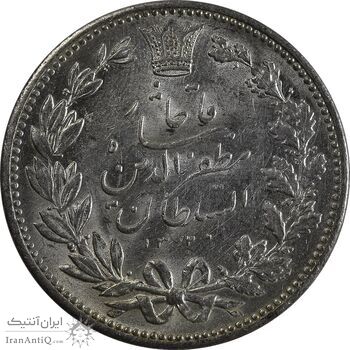 سکه 5000 دینار 1320 خطی - MS64 - مظفرالدین شاه سکه 5000 دینار 1320 خطی - MS64 - مظفرالدین شاه