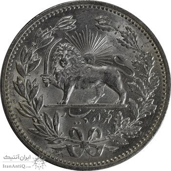 سکه 5000 دینار 1320 خطی - MS64 - مظفرالدین شاه سکه 5000 دینار 1320 خطی - MS64 - مظفرالدین شاه