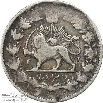سکه 2000 دینار 1312 (ارور تاریخ 312) خطی - VF20 - مظفرالدین شاه