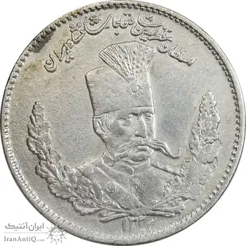 سکه 2000 دینار 1323 تصویری - EF45 - مظفرالدین شاه