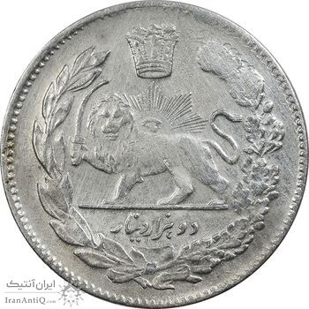 سکه 2000 دینار 1323 تصویری - EF45 - مظفرالدین شاه سکه 2000 دینار 1323 تصویری - EF45 - مظفرالدین شاه