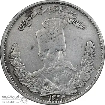 سکه 1000 دینار 1323 تصویری (مکرر روی سکه) - EF40 - مظفرالدین شاه