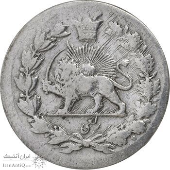 سکه ربعی بدون تاریخ - EF40 - مظفرالدین شاه سکه ربعی بدون تاریخ - EF40 - مظفرالدین شاه