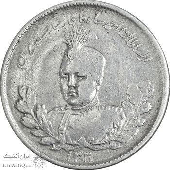 سکه 2000 دینار 1330 تصویری - VF35 - احمد شاه سکه 2000 دینار 1330 تصویری - VF35 - احمد شاه