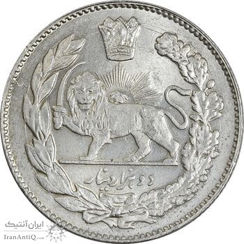 سکه 2000 دینار 1332 تصویری (2 تاریخ کوچک) - MS61 - احمد شاه سکه 2000 دینار 1332 تصویری (2 تاریخ کوچک) - MS61 - احمد شاه