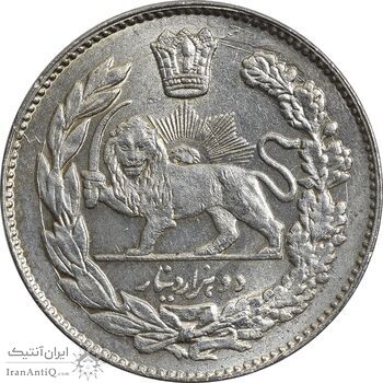 سکه 2000 دینار 1332 تصویری (2 تاریخ کوچک) - MS61 - احمد شاه سکه 2000 دینار 1332 تصویری (2 تاریخ کوچک) - MS61 - احمد شاه