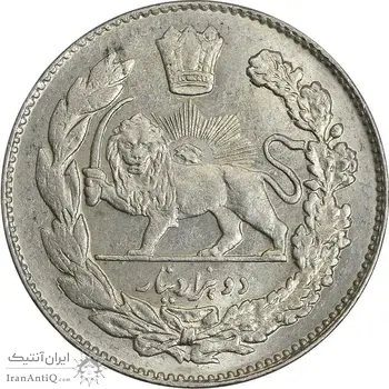 سکه 2000 دینار 1334 تصویری - AU55 - احمد شاه