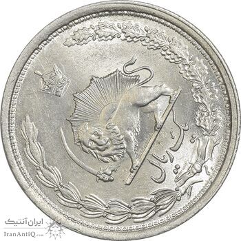 سکه 1 ریال 1313 (چرخش 85 درجه) - MS63 - رضا شاه سکه 1 ریال 1313 (چرخش 85 درجه) - MS63 - رضا شاه