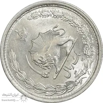 سکه 1 ریال 1313 (چرخش 85 درجه) - MS63 - رضا شاه