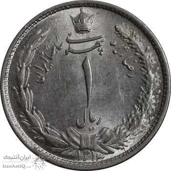 سکه 1 ریال 1313 (3 تاریخ کوچک) - MS62 - رضا شاه