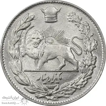 سکه 1000 دینار 1308 تصویری - MS63 - رضا شاه