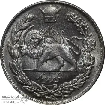 سکه 1000 دینار 1308 تصویری - MS63 - رضا شاه