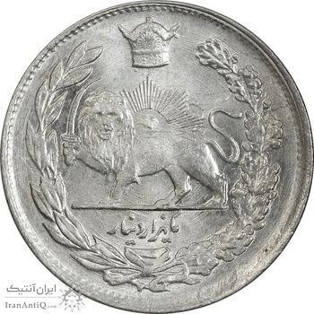 سکه 1000 دینار 1307 تصویری - MS64 - رضا شاه