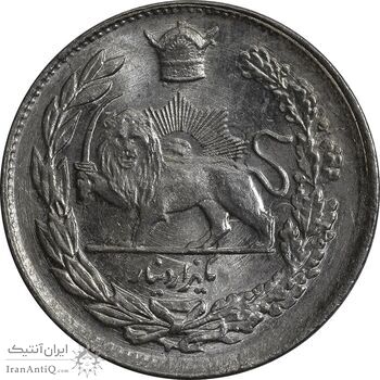 سکه 1000 دینار 1307 تصویری - MS64 - رضا شاه