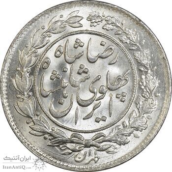 سکه 1000 دینار 1306 خطی - MS64 - رضا شاه