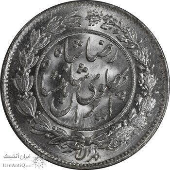 سکه 1000 دینار 1306 خطی - MS64 - رضا شاه