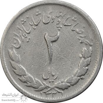 سکه 2 ریال 1331 مصدقی (2 بزرگ) - VF30 - محمد رضا شاه سکه 2 ریال 1331 مصدقی (2 بزرگ) - VF30 - محمد رضا شاه