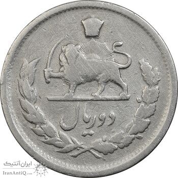 سکه 2 ریال 1331 مصدقی (2 بزرگ) - VF30 - محمد رضا شاه سکه 2 ریال 1331 مصدقی (2 بزرگ) - VF30 - محمد رضا شاه