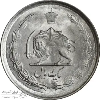 سکه 1 ریال 1326 - MS63 - محمد رضا شاه