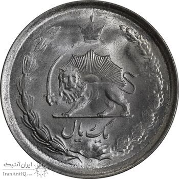 سکه 1 ریال 1326 - MS63 - محمد رضا شاه