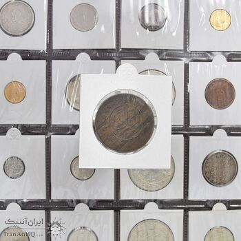 سکه 3 شاهی 1300 امان الله شاه - VF35 - افغانستان