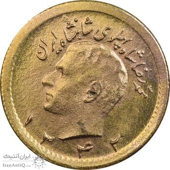 سکه طلا ربع پهلوی 1342 - MS61 - محمد رضا شاه سکه طلا ربع پهلوی 1342 - MS61 - محمد رضا شاه