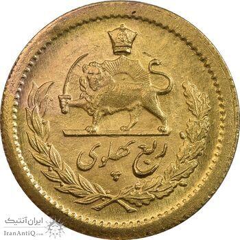سکه طلا ربع پهلوی 1342 - MS61 - محمد رضا شاه سکه طلا ربع پهلوی 1342 - MS61 - محمد رضا شاه