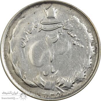 سکه 2 ریال 1325 - VF35 - محمد رضا شاه