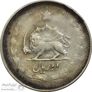 سکه 2 ریال 1327 - VF35 - محمد رضا شاه سکه 2 ریال 1327 - VF35 - محمد رضا شاه