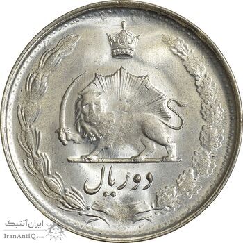 سکه 2 ریال 1328 - MS63 - محمد رضا شاه