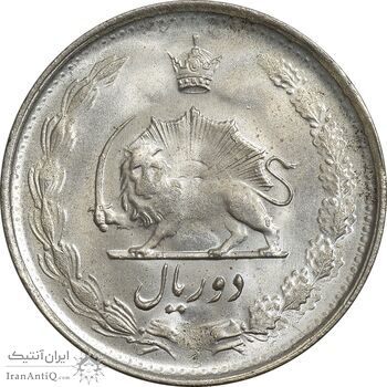 سکه 2 ریال 1328 - MS63 - محمد رضا شاه