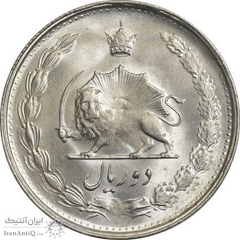 سکه 2 ریال 1328 - MS61 - محمد رضا شاه