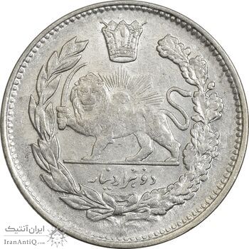 سکه 2000 دینار 1335 (سایز بزرگ) تاج با منگول - AU50 - احمد شاه