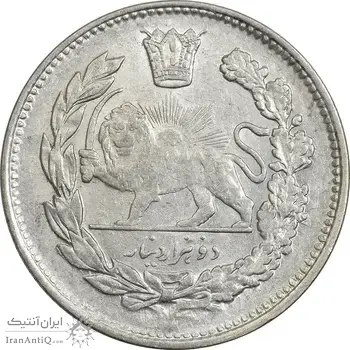 سکه 2000 دینار 1335 (سایز بزرگ) تاج با منگول - AU50 - احمد شاه