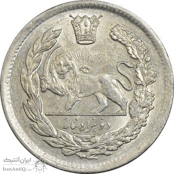 سکه 2000 دینار 1337 تصویری - MS60 - احمد شاه