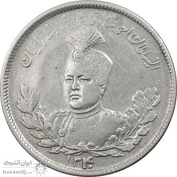 سکه 2000 دینار 1340 تصویری (40 تاریخ بزرگ) - EF40 - احمد شاه