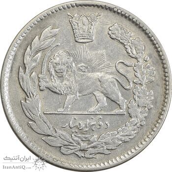 سکه 2000 دینار 1340 تصویری (40 تاریخ بزرگ) - EF40 - احمد شاه