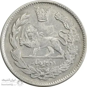 سکه 2000 دینار 1340 تصویری (40 تاریخ بزرگ) - EF40 - احمد شاه