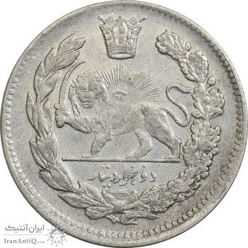 سکه 2000 دینار 1342/32 (سورشارژ تاریخ) تصویری - VF35 - احمد شاه