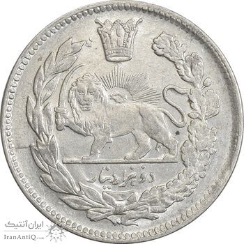 سکه 2000 دینار 1344/39 (سورشارژ تاریخ) تصویری - AU58 - احمد شاه