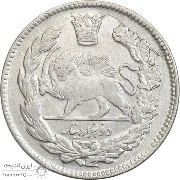 سکه 2000 دینار 1344/34 (سورشارژ تاریخ) تصویری - AU50 - احمد شاه