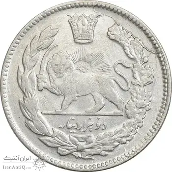 سکه 2000 دینار 1344/34 (سورشارژ تاریخ) تصویری - AU50 - احمد شاه