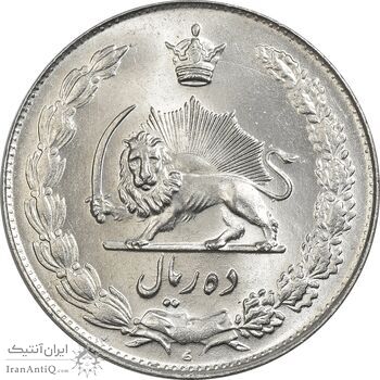 سکه 10 ریال 1335 - MS64 - محمد رضا شاه