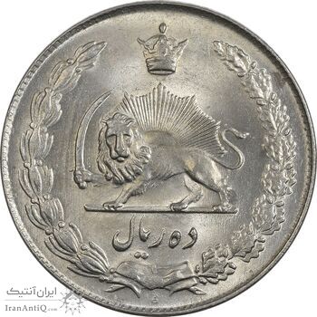 سکه 10 ریال 1338 - MS64 - محمد رضا شاه