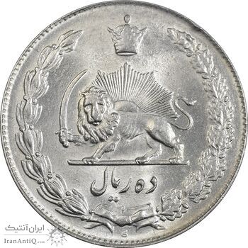 سکه 10 ریال 1339 - MS61 - محمد رضا شاه