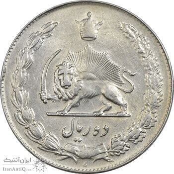 سکه 10 ریال 1339 - EF45 - محمد رضا شاه