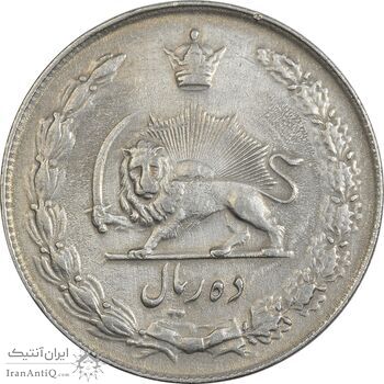 سکه 10 ریال 1339 - EF40 - محمد رضا شاه