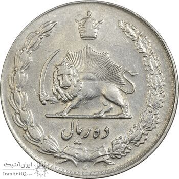 سکه 10 ریال 1340 - EF45 - محمد رضا شاه