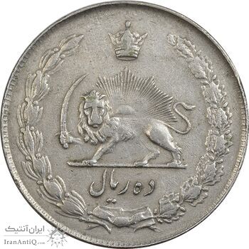 سکه 10 ریال 1343 (ضخیم) - VF35 - محمد رضا شاه